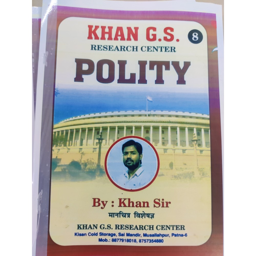 Notes/Study Material (Printed/Handout) : Khan Sir GS Complete ...