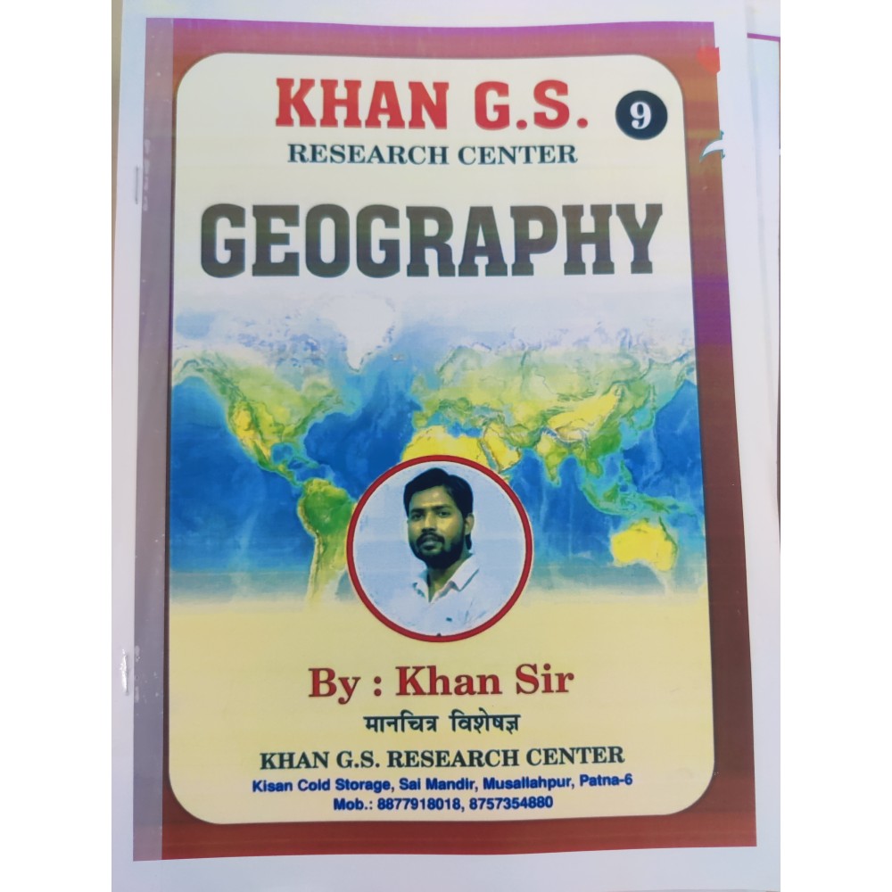 Notes/Study Material (Printed/Handout) : Khan Sir GS Complete ...