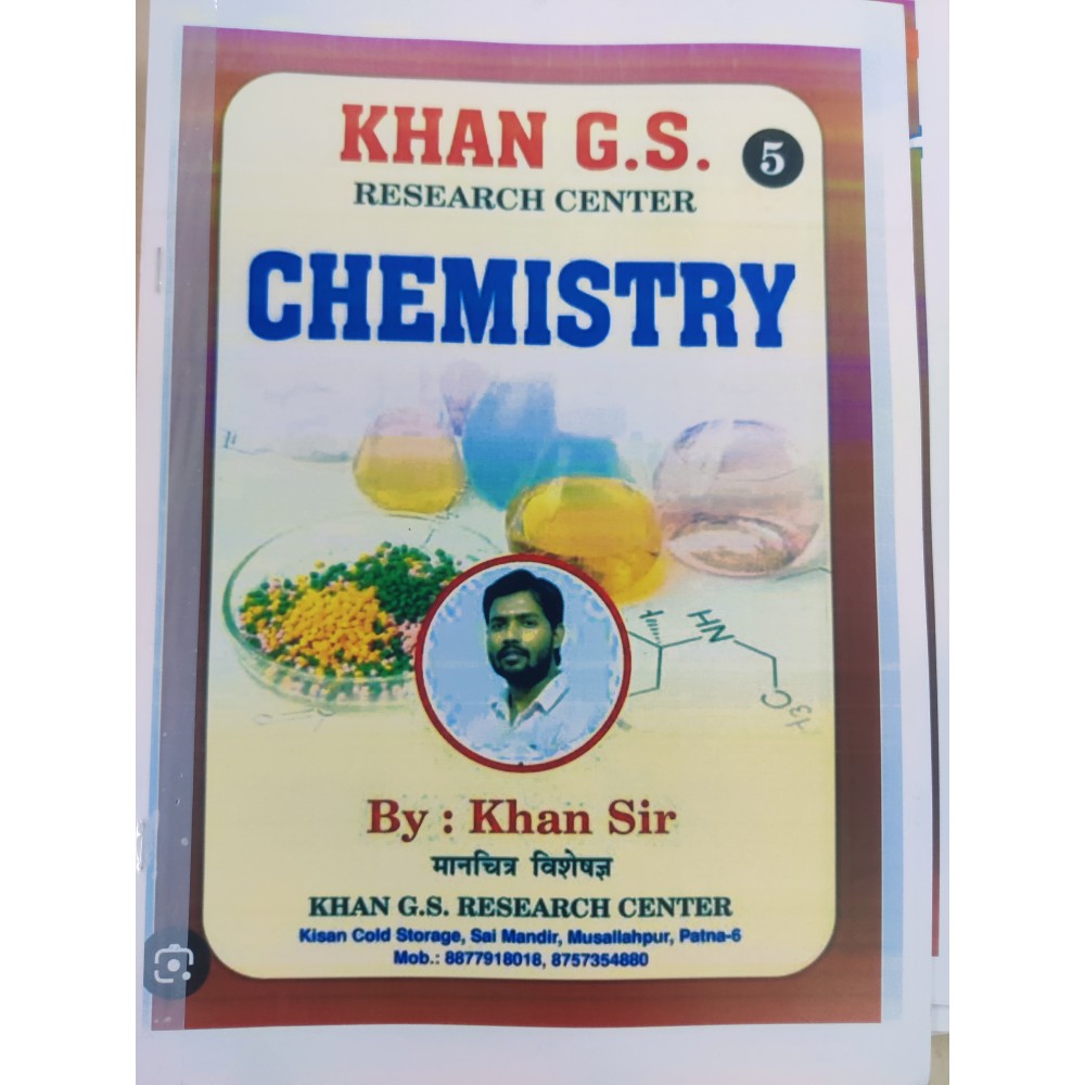 Notes/Study Material (Printed/Handout) : Khan Sir GS Complete ...