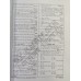 Khan Sir GS Complete Notes 2024-25