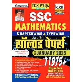 Kiran Publication SSC Maths Chapterwise & Typewise Solved Papers Till January 2025 TCS PYQs  | Hindi Medium