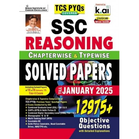 Kiran SSC Reasoning Chapterwise & Typewise Solved Papers Till January 2025 TCS PYQs |English Medium 