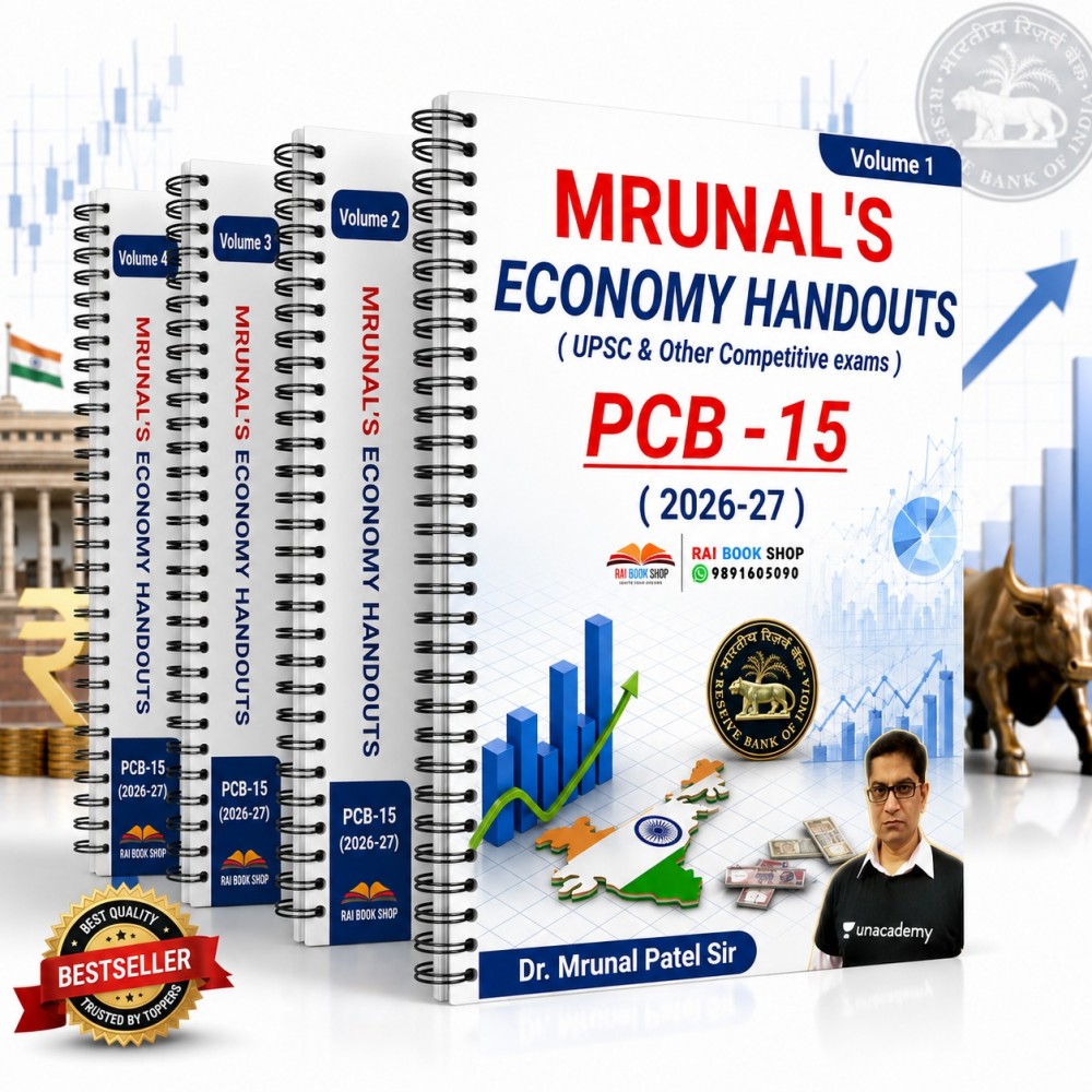 Mrunal's PCB 15 Economy Notes 2026-27 | Bilingual 4 Volume Complete 6 Pillers 