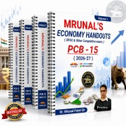 Mrunal's PCB 15 Economy Notes 2026-27 | Bilingual 4 Volume Complete 6 Pillers 