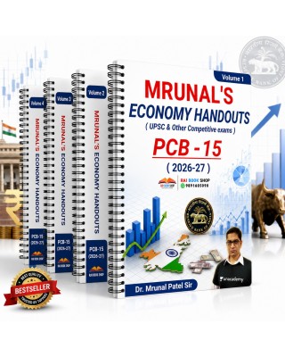 Mrunal's PCB 15 Economy Notes 2026-27 | Bilingual 4 Volume Complete 6 Pillers 