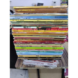 Ncert Books set for UPSC GS Prelims and Mains | Hindi Medium 43 books