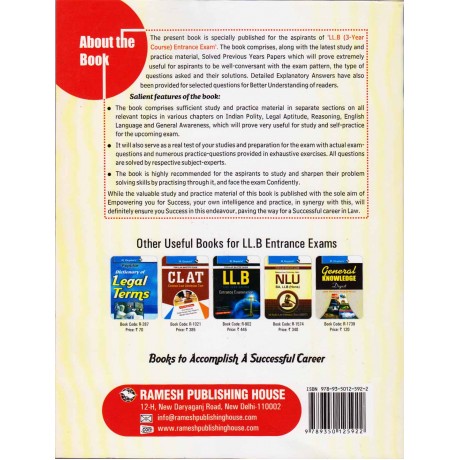 R' Gupta Publication [LL.B Three Year Course Entrance Examination 1500+ Solved MCQs & Solved Previous Years' Papers Latest Edition]