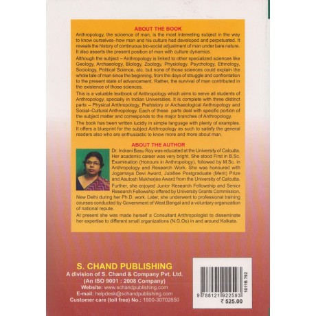 S. Chand Publication [Anthropology the Study of Man (English) Paperback] by Dr. Indrani Basu Roy