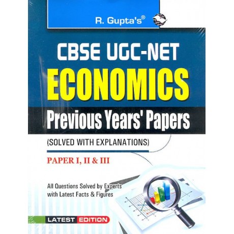 R' Gupta Publication [UGC-NET Economics Previous Papers (Solved) 1st Edition  (English, Paperback, RPH Editorial Board)]