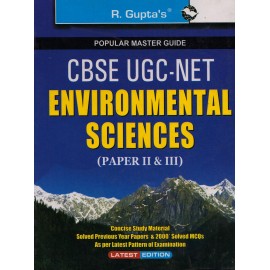 R' Gupta Publication [UGC Net Environmental Sciences Paper - II & III 2000+ Solved Paper, Latest Edition, (English) Paperback] by Dr. B. B. Singh
