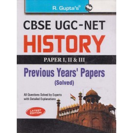 R' Gupta Publication [UGC NET/JRF/SET - History Paper - I, II & III Previous Years' Papers with Solved, Paperback]