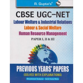 R' Gupta Publication [Environmental Sciences Paper - II & III (English) with Previous Year Question Paper, Paperback] by Dr. B. B. Singh