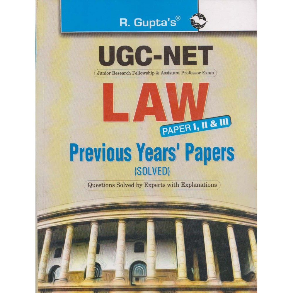 R' Gupta Publication [UGC NET/JRF/SET - Law Paper - I & II, III Previous Years' Papers with Solved, English, Paperback]