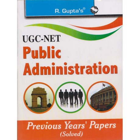 R' Gupta Publication [UGC - NET/JRF/SET - Public Administration Previous Years' Papers with Solved English, Paperback]