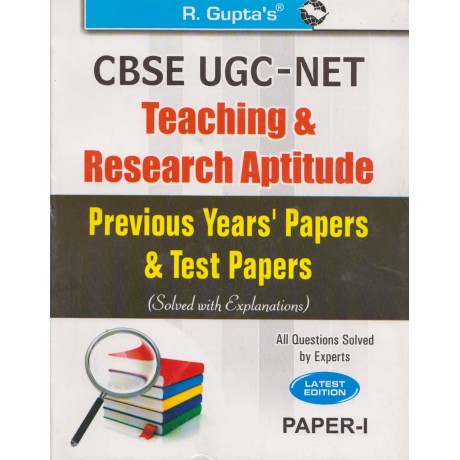 R' Gupta Publication [UGC NET/JRF/SET - Teaching & Research Aptitude Paper - I Previous Years' Papers & Test Papers (English), Paperback]