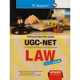 R' Gupta Publication [UGC Net Law Paper - II 1000+ Solved Paper, Latest Edition, (English) Paperback] by Apoorv Bhardwaj