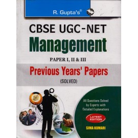 R' Gupta Publication [UGC Net Management Paper - II & III 2000+ Solved Paper, Latest Edition, (English) Paperback] by Sima Kumari