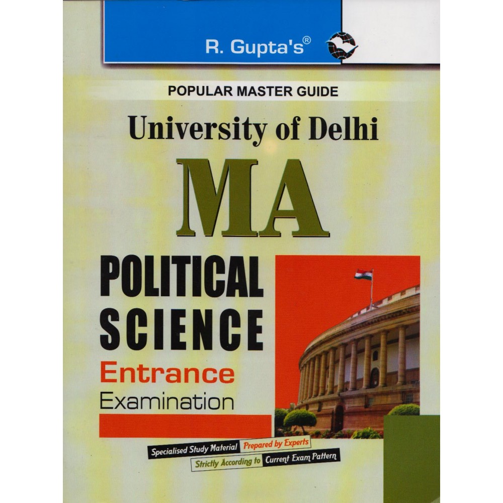 R. Gupta's Publication [DU- MA Political Science (English) Entrance Examination]- 2017-18