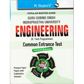 R. Gupta's Publication [Engineering (B. Tech Programmes Common Entrance Test (English) Paperback]