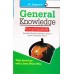 R. Gupta's Publication [General Knowledge Encyclopaedia (with Spectrum with Latest Who's Who (English) Paperback]