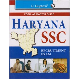 R. Gupta's Publication [Haryana SSC Examination Guide (English) Paperback]