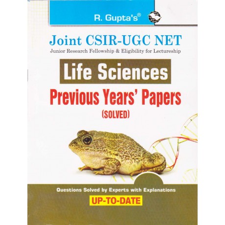 R. Gupta's Publication [UGC NET/JRF/SET - Life Science Previous Years Papers with Solution, (English) Paperback]