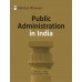 Sahitya Bhawan Publication [Public Administration In India (English) Paperback] B L Fadia & Dr. Kuldeep Fadia