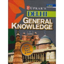Upkar Publication [Delhi General Knowledge (English) Paperback] by Dr. C. L. Khanna