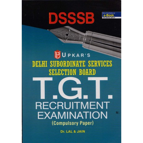 Upkar Publication [DSSSB TGT Compulsory Paper, (English), Paperback] by Dr. Lal & Jain