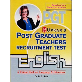 Upkar Publication [PGT English Paperback] by Dr. B. B. Jain