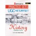 Upkar Publication [UGC NET/JRF/SET History, Paper - II & III Practice Sets (English) Paperback] by Dr. S. N. Jha & Ushakar Acharya