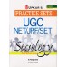 Upkar Publication [UGC NET/JRF/SET Sociology, Paper - II & III Practice Sets (English) Paperback] by Dr. Atul Agrawal & Dr. Lallan Kumar