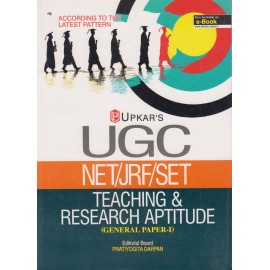 Upkar Publication [UGC NET/JRF/SET Teaching & Research Aptitude, General Paper - I (English) Paperback] by Dr. K. Kautilya