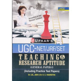 Upkar Publication [UGC NET/JRF/SET Teaching & Research Aptitude, General Paper - II Including Practice Test Papers (English) Paperback] by Dr. Lal, Jain & Dr. K. C. Vashistha