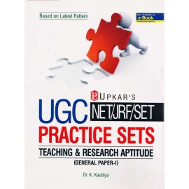 Upkar Publication [UGC NET/JRF/SET Teaching & Research Aptitude, Paper - II & III Practice Sets (English) Paperback] by Dr. K. Kautilya
