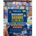 RRB NTPC 2024 CBT 1& 2 Complete Books | English Medium