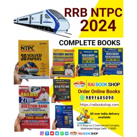 RRB NTPC 2024 CBT 1& 2 Complete Books | English Medium 