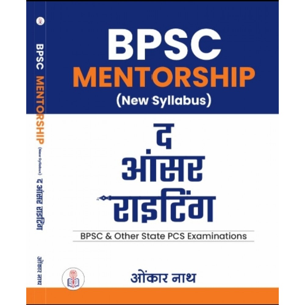 The Answer writing By Dr. Omkarnath Sir | BPSC Mentorship |  Hindi 