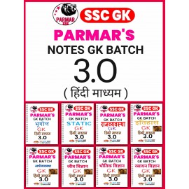 Parmar SSC GK 3.0 Batch Notes | Hindi Medium