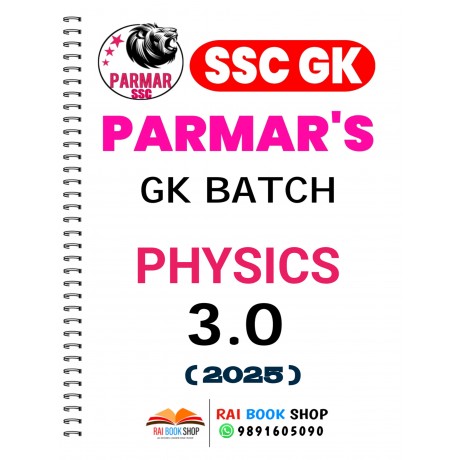 Parmar SSC GK 3.0 Batch Notes | English Medium 