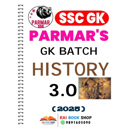 Parmar SSC GK 3.0 Batch Notes | English Medium 