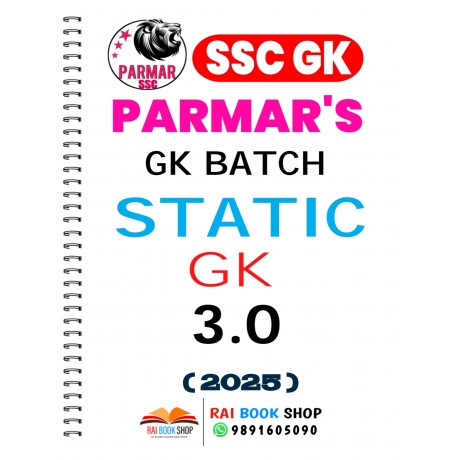 Parmar SSC GK 3.0 Batch Notes | English Medium 
