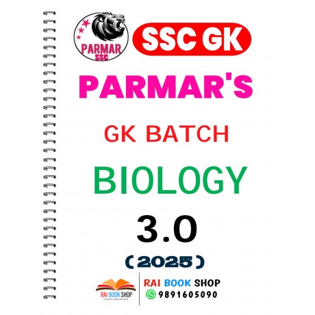 Parmar SSC GK 3.0 Batch Notes | English Medium 