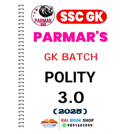 Parmar SSC GK 3.0 Batch Notes | English Medium 