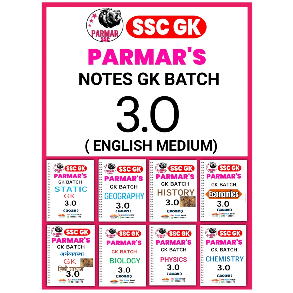Parmar SSC GK 3.0 Batch Notes | English Medium 