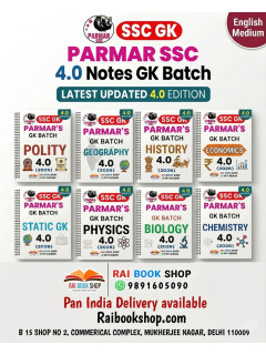 PARMAR SSC 4.0 Notes Economics , History , Geography, Indian Polity, Chemistry , Biology, Physics, Static GK English Medium