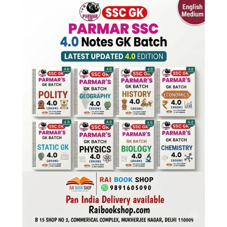 PARMAR SSC 4.0 Notes Economics , History , Geography, Indian Polity, Chemistry , Biology English Medium 