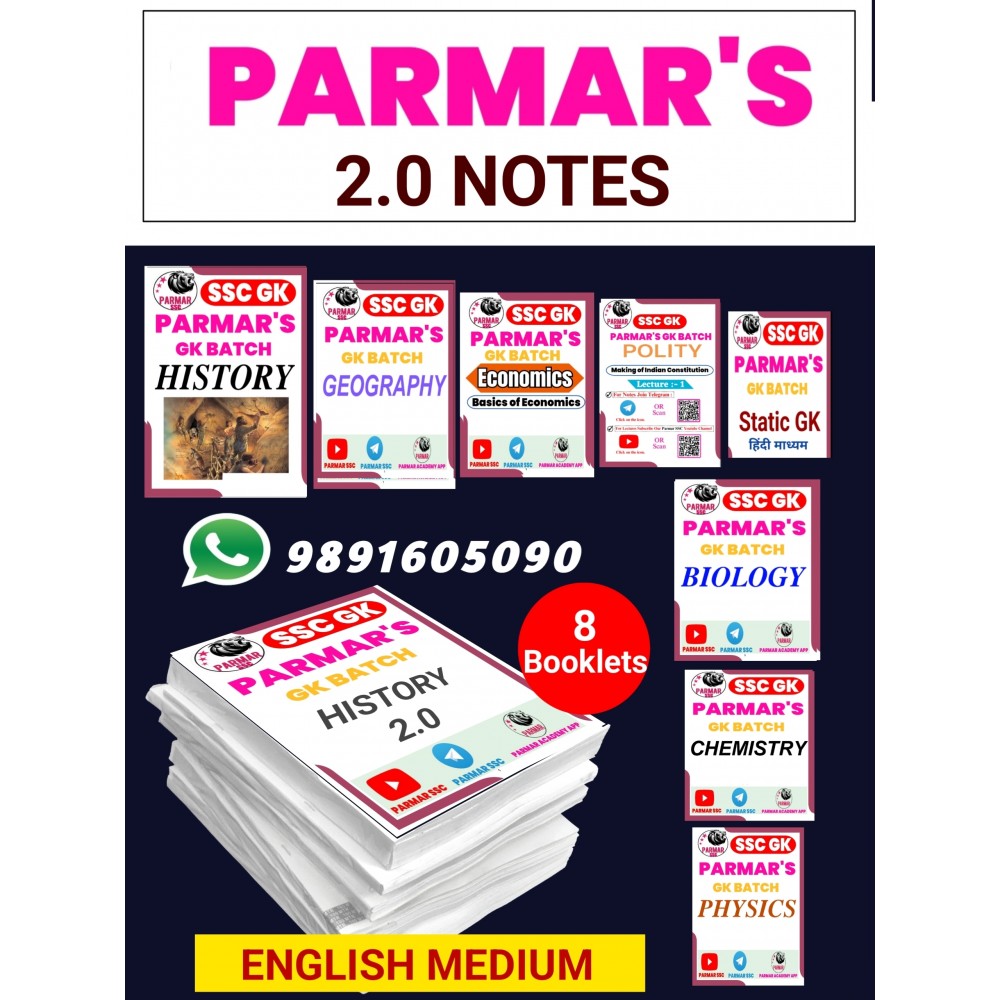 Parmar's SSC Complete 2.0 Notes 2024 | English Medium 