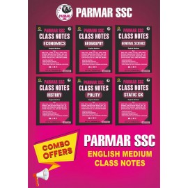 Parmar SSC Class Notes for Polity, Static GK, History, Geography, General Science, Economics Combo Set (English Medium)