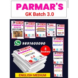 Parmar's SSC Complete 3.0 Notes 2025 | English Medium 